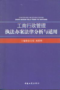 ������������̷��k�����ɷ����c�m��