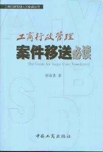 �������������������ͱ��x(�������������ˆT���x����)