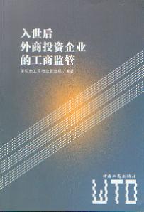 ����������Ͷ�Y��I�Ĺ��̱O��