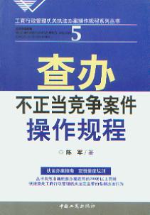 ���k������(d��ng)��(j��ng)��(zh��ng)��������Ҏ(gu��)��(������������C(j��)�P(gu��n)��(zh��)���k������Ҏ(gu��)��ϵ�Ѕ���5)