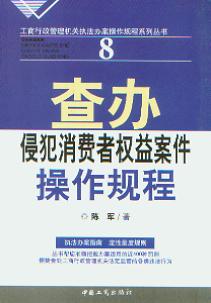 ���k�ַ����M�ߙ��永������Ҏ��(������������C�P�̷��k������Ҏ��ϵ�Ѕ���8)