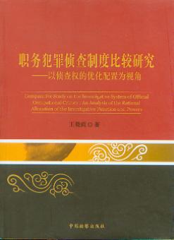 �շ���ɲ��ƶȱ��^�о�:�Ԃɲ��ă������Þ�ҕ��