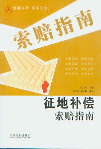 �����a(b��)�����rָ��7(���rָ�υ���)#2