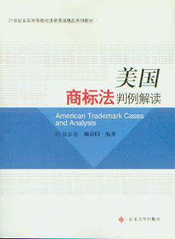 ����(gu��)�̘�(bi��o)���������x(21���o(j��)ȫ��(gu��)�ߵ�ԺУ����Ӣ�Z(y��)��Ʒϵ�н̲�)