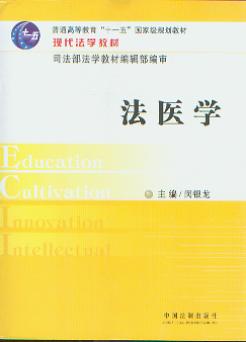 ���t�W(�F�����W�̲�)#2