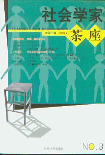 ����W�Ҳ���.��3݋.2003.2