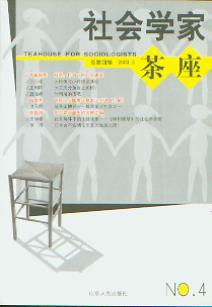 ����W�Ҳ���.��4݋.2003.3