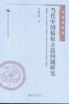 �����Ї������������}�о�(���̷�Փ��)