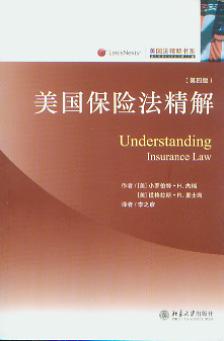 �������U������(���İ�)(�����������ϵ)