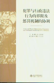 �����c�����`���О�Ľ��޼����P�C�Ƶąf�{