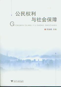 ��������c�������