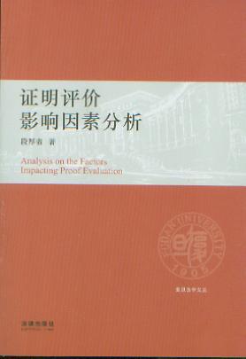 �C���u�rӰ����ط���/�͵����W�ą�