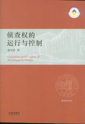 �ɲ��(qu��n)���\(y��n)���c����/��(f��)�����W(xu��)�ą�