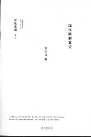 �F��������Փ/����˼���ą�