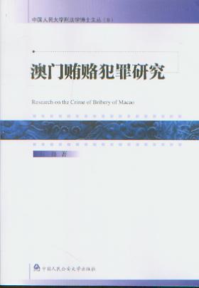 ���T�V�T�����о�/�Ї������W(xu��)�̷��W(xu��)��ʿ�ą�