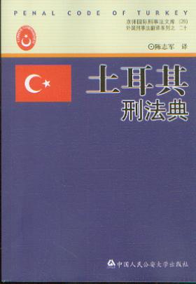 �������̷���/�������H���·��Ď�(28):������·����gϵ��20