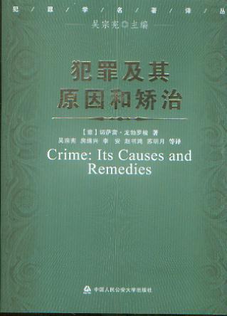 ���Ｐ��ԭ��ͳC��/����W�����g��