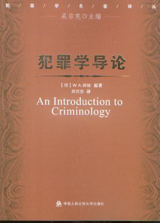 ����W��Փ/����W�����g��