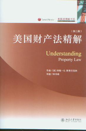 ����ؔ(c��i)�a(ch��n)������(�ڶ���)/�����������ϵ