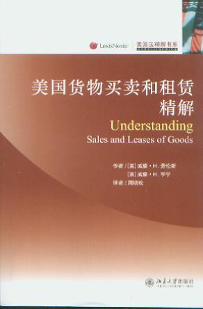 ����؛���I�u�����U����/�����������ϵ