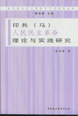 ӡ��(�R)������������������Փ�c���`�о�