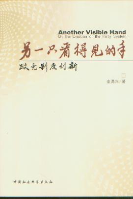 ��һֻ����Ҋ����:���h�ƶȄ���