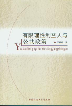 ���������������c��������