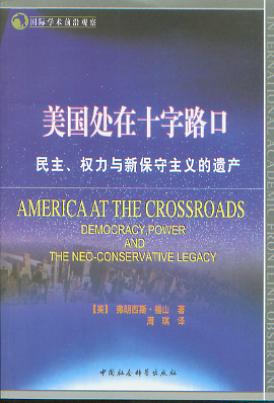 ����̎��ʮ��·��:����.�����c�±������x���z�a