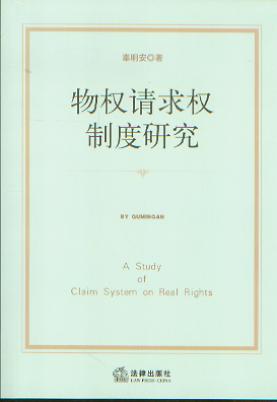 ���(qu��n)Ո���(qu��n)�ƶ��о�