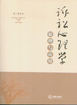 �V�A����Wԭ���c����