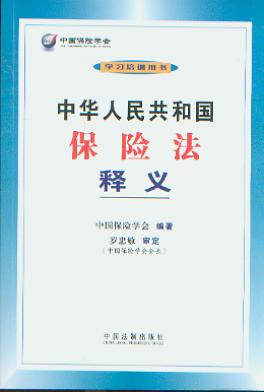 ���A���񹲺͇����U����x(�W����Ӗ�Õ�)