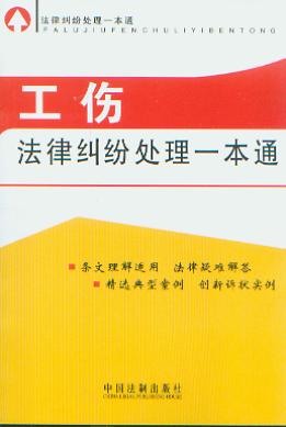 �������ɼm��̎��һ��ͨ1(���ɼm��̎��һ��ͨ)