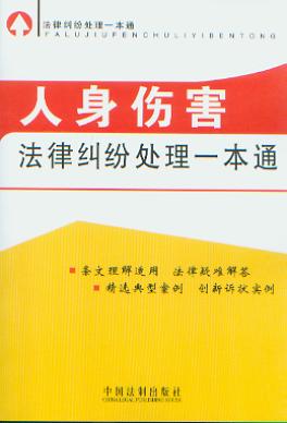 ����������ɼm��̎��һ��ͨ2(���ɼm��̎��һ��ͨ)