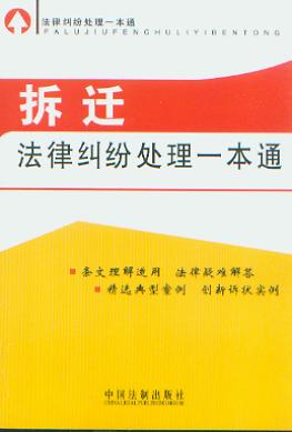 ���w���ɼm��̎��һ��ͨ3(���ɼm��̎��һ��ͨ)