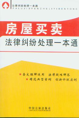 �����I(m��i)�u(m��i)���ɼm��̎��һ��ͨ4(���ɼm��̎��һ��ͨ)