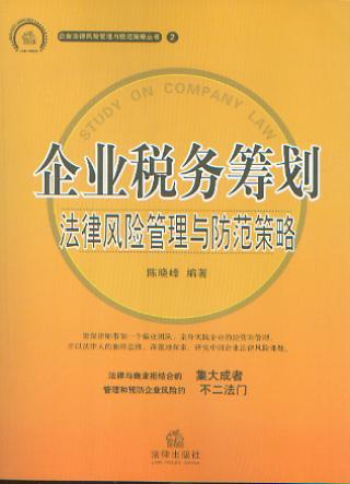 ��I���ջI�������L�U�����c��������(��I�����L�U�����c��������2)