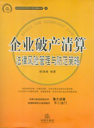 ��I�Ʈa���㷨���L�U�����c��������(��I�����L�U�����c��������4)