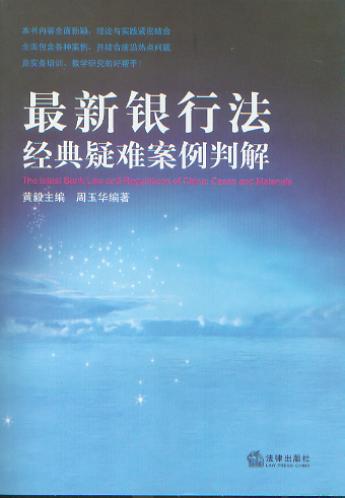 �����y�з��������y�����н�