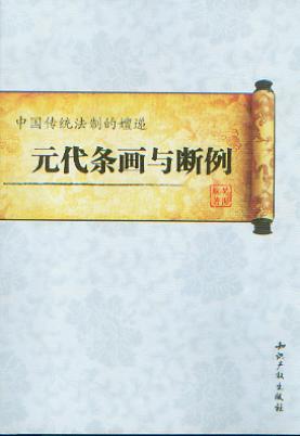 �Ї����y���Ƶ���׃:Ԫ���l���c����