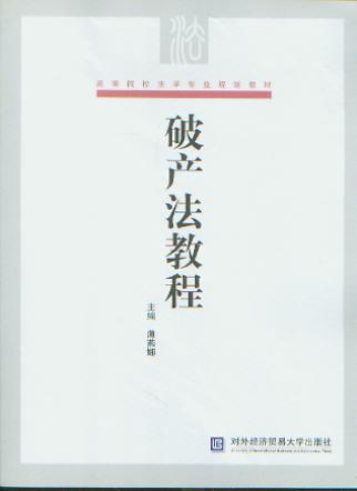 �Ʈa���̳�/�ߵ�ԺУ���W���IҎ���̲�