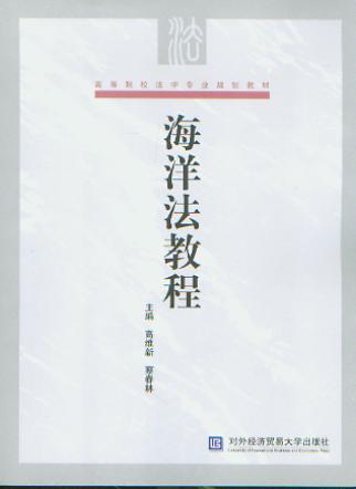 ���󷨽̳�/�ߵ�ԺУ���W���IҎ���̲�