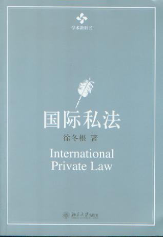 ��(gu��)�H˽��/�W(xu��)�g(sh��)�̿ƕ�