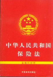 ���A���񹲺͇����U��(�����f����)