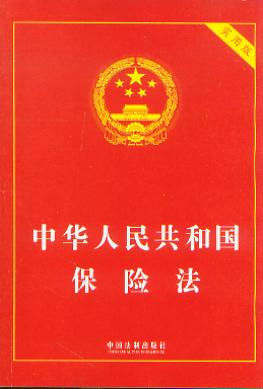 ���A���񹲺͇����U��(���ð�)