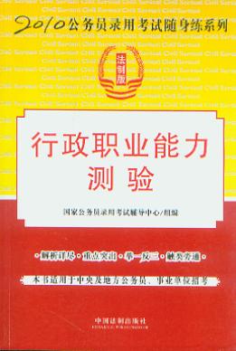 �����I(y��)�����y�/2010����(w��)�T��ÿ�ԇ�S����ϵ��