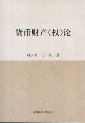 ؛��ؔ�a(ch��n)(��(qu��n))Փ