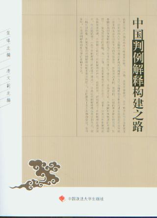 �Ї�������ጘ���֮·