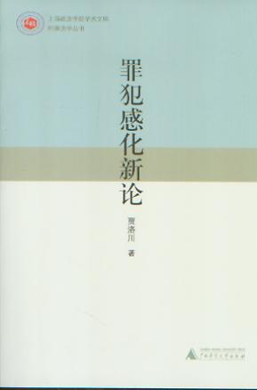 �ﷸ�л���Փ/���·��W����