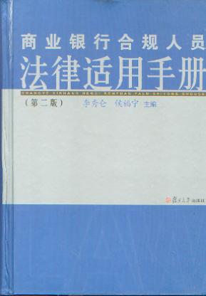 �̘I�y�к�Ҏ�������m���փ�(�ڶ���)