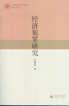 ���������о�/���·��W����